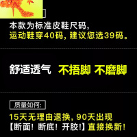 皮鞋男春季韩版休闲百搭青年复古小皮鞋英伦商务正装布洛克男鞋子 简畅休闲鞋