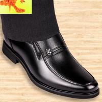 新款男士圆头加绒保暖皮鞋商务正装内增高男鞋6CM皮套脚爸爸鞋 简畅休闲鞋