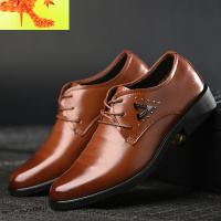 新款男鞋秋季男士商务正装皮鞋男韩版棕色透气休闲婚纱摄影潮鞋子 简畅休闲鞋