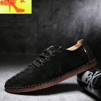 2022春季新款男士豆豆百搭皮男鞋休闲皮鞋韩版潮流英伦男生潮鞋 简畅休闲鞋