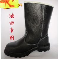 劳保靴鞋钢包头高帮高长筒靴电焊工作鞋安全油田耐油男女防烫 简畅休闲鞋