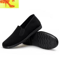 复古男鞋一脚蹬休闲鞋平底布鞋时尚单鞋低帮鞋透气老北京板鞋潮鞋 简畅