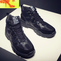 男士黑色登山防水马丁靴沙漠高帮潮流工装男靴子工作短靴春季 简畅