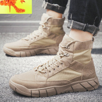户外工装靴夏季中邦男靴子布鞋英伦马丁靴沙漠靴短靴高帮男鞋 简畅