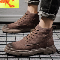 马丁靴男高帮春季2022新款潮流工装靴英伦风冬季户外百搭防滑 简畅