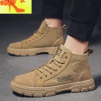 2022春季新款马丁靴男士英伦风中邦高帮工装潮鞋冬季雪地棉靴 简畅