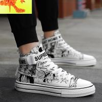 春夏季涂鸦高帮帆布鞋男韩版潮流初中学生板鞋高邦休闲运动男鞋子 简畅