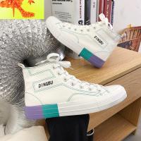 2022春夏季新款帆布鞋男高帮潮流百搭青少年学生休闲男生小白板鞋 简畅