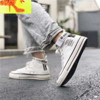 2022男鞋子潮鞋春夏新款韩版网红板鞋潮流百搭帆布鞋男学生高帮鞋 简畅