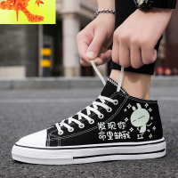 春夏季个性夜光男鞋子韩版潮流百搭男士休闲高帮板鞋透气帆布潮鞋 简畅