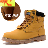 马丁靴男英伦风复古高帮夏季潮百搭男士大工装鞋雪地沙漠短靴子 简畅