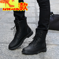 冬季防水雪地靴男长靴子韩版潮鞋加绒保暖棉鞋休闲皮鞋高帮马丁靴 简畅