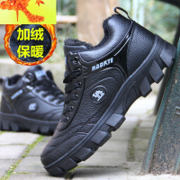 秋季男士户外休闲鞋皮面防水运动鞋韩版男鞋黑色工作鞋皮鞋靴子男 简畅靴子 男
