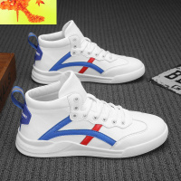 春季2022高帮小白鞋男韩版潮流男鞋休闲百搭白色板鞋潮男白靴子男 简畅靴子 男