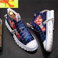 春秋短靴子男士高帮鞋韩版潮流中邦板鞋休闲鞋透气百搭青年牛仔靴 简畅靴子 男