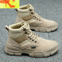 春季马丁靴男士高帮工装男鞋沙漠大男靴英伦风雪地百搭潮鞋 简畅