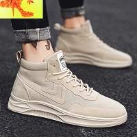 男鞋子春季潮鞋2022新款高帮韩版潮流马丁男靴子运动休闲百搭板鞋 简畅靴子 男