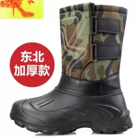 秋冬季两用内胆加绒雪地靴男士中筒防水保暖雪地鞋户外钓鱼靴子厚 简畅