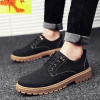 马丁靴男英伦低帮皮靴子男工装百搭皮鞋男潮鞋短靴男鞋冬季马丁鞋 简畅