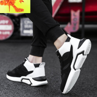 2022新款春季男靴子男士马丁靴高帮鞋冬季雪地靴加厚加绒保暖棉鞋 简畅