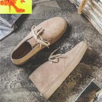 马丁靴男春夏季短靴男靴子复古高帮鞋板鞋英伦风中帮沙漠靴 简畅