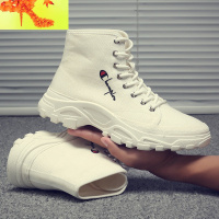 男鞋潮鞋2022新款小白鞋子男高帮靴子韩版潮流男士透气百搭休闲鞋 简畅靴子 男