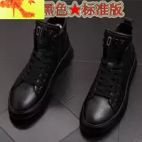 男士马丁鞋青年男高帮白靴子男短靴潮流皮鞋内增高牛仔靴 简畅靴子 男