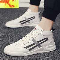 男鞋2022春季高帮小白鞋男韩版潮流休闲鞋百搭中帮板鞋潮男白靴子 简畅靴子 男