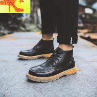 工装靴男士皮靴男潮百搭高帮皮鞋潮流韩版英伦春季男靴复古马丁靴 简畅