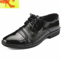 春季男士商务正装皮鞋男黑色尖头青年休闲鞋伴郎西装婚纱照男鞋 简畅