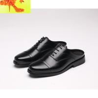 新款男士皮拖鞋休闲办公皮单鞋试衣间摄影皮单拖鞋pu时尚鞋 简畅