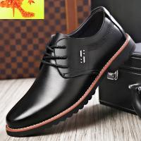 男士商务皮鞋青年系带平底韩版开车上班软面皮男鞋春季潮鞋休闲鞋 简畅