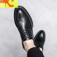 春季布洛克皮鞋男韩版商务厚底黑色青年增高英伦男士休闲花男鞋 简畅休闲鞋