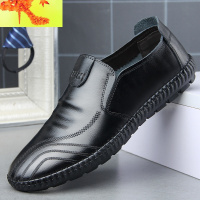 秋季2022新款男士休闲皮鞋男皮韩版潮流黑色软面皮商务男鞋 简畅休闲鞋