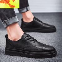 韩版布洛克小皮鞋英伦韩版潮流百搭青少年配西装男士休闲潮鞋男鞋 简畅休闲鞋