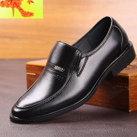 商务正装无鞋带不系带黑色上班工作男鞋休闲男士皮鞋职业西装青年 简畅休闲鞋