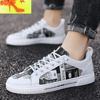 男鞋春季2022新款潮鞋韩版潮流百搭涂鸦板鞋休闲白鞋男士小白鞋皮 简畅