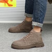 秋冬季马丁靴男士高帮靴子英伦韩版百搭工装男鞋中帮复古休闲潮鞋 简畅