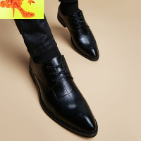 春季尖头正装黑色皮鞋男士韩版青年潮流格纹英伦内增高6cm男鞋子 简畅休闲鞋