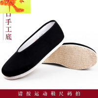 老北京布鞋男小圆口透气开车鞋子中老年散步传统手工千层底布鞋男 简畅