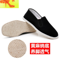 千层底老北京布鞋手工纳底礼服呢透气不沾灰防滑休闲男士青年布鞋 简畅