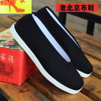 男中老年手工圆头棉布透气鞋太极鞋圆口相声布鞋 简畅