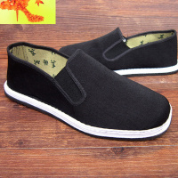 千层底布鞋男女式黑色松紧口工作休闲布鞋轮胎底老式一脚蹬懒汉鞋 简畅