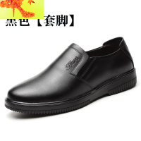 电工鞋绝缘鞋男耐磨透气安全鞋6kv休闲劳保鞋男防护鞋工作鞋防滑 简畅休闲鞋