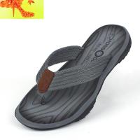 2022户外运动软底拖鞋 男夏季潮流沙滩休闲人字拖 小贝男装凉鞋 简畅