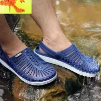 洞洞鞋男士包头夏季越南休闲风凉拖潮流软底凉鞋韩版外穿沙滩拖鞋 简畅