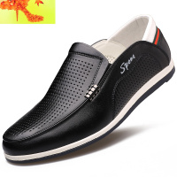 开车凉鞋男软底2022夏季新款外穿中年人皮鞋舒服包头轻便镂空透气 简畅