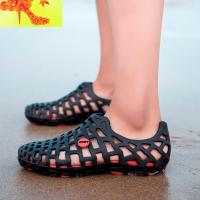 夏季男士大码洞洞鞋45码透气沙滩鞋韩版潮流情侣溯溪凉鞋涉水鞋子 简畅