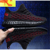 泥工工地上穿的鞋防水下地干活劳保鞋防滑透气耐磨男士上班农民工 简畅休闲鞋