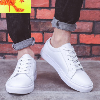 小白鞋男韩版平板鞋潮牌休闲薄底鞋百搭鞋子45潮鞋46大码男鞋47码 简畅